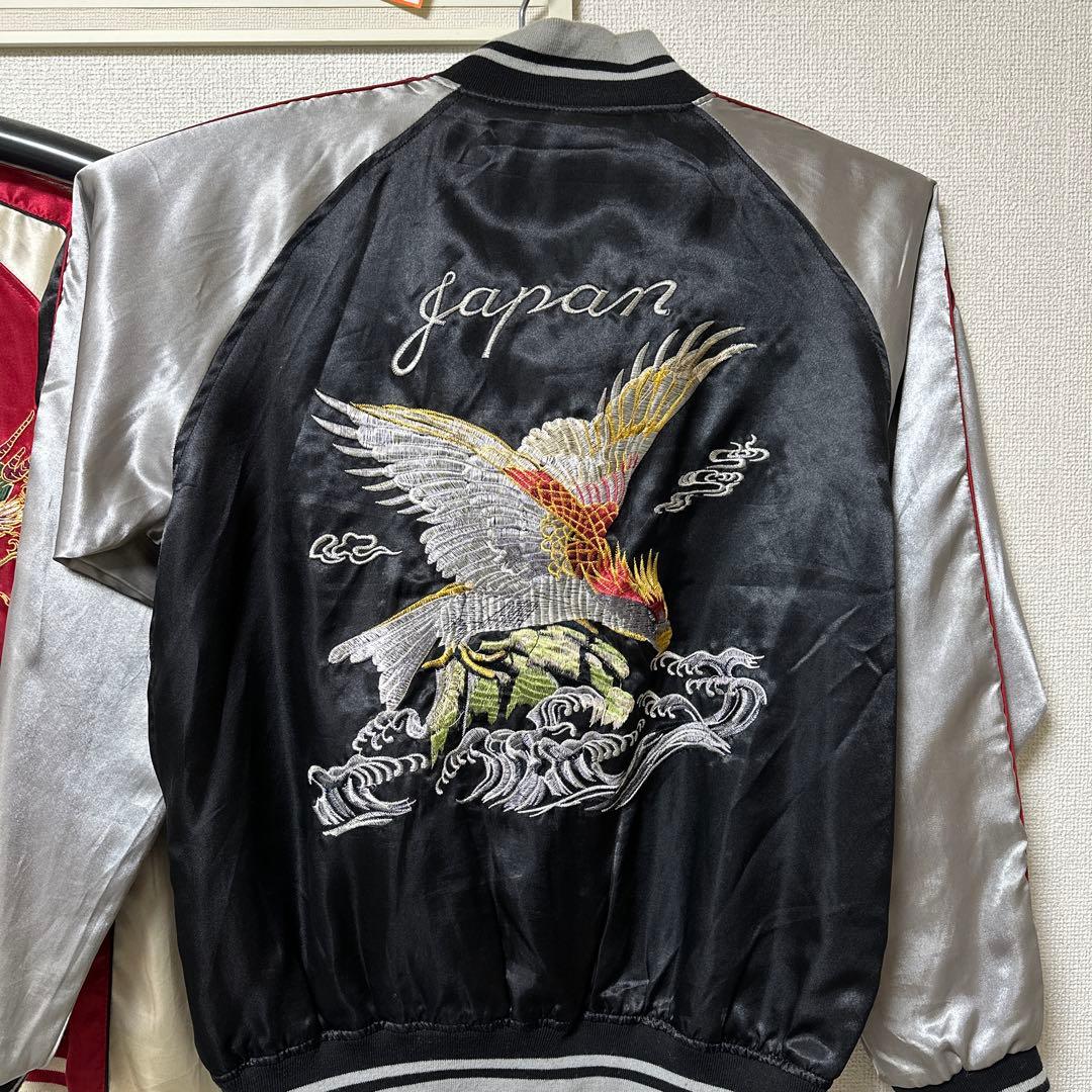 ミ*ン様 スカジャン 3点セット