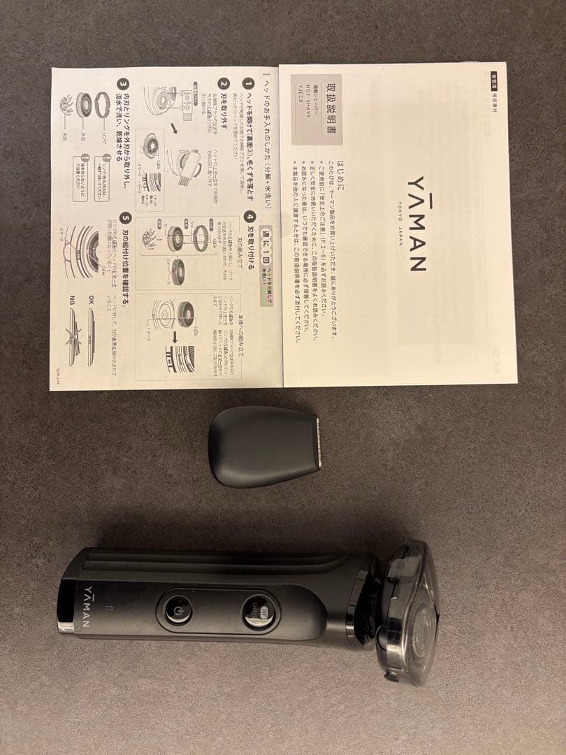 YA-MAN HOT SHAVE YJEC0 ヤーマン　電気シェーバー　髭剃