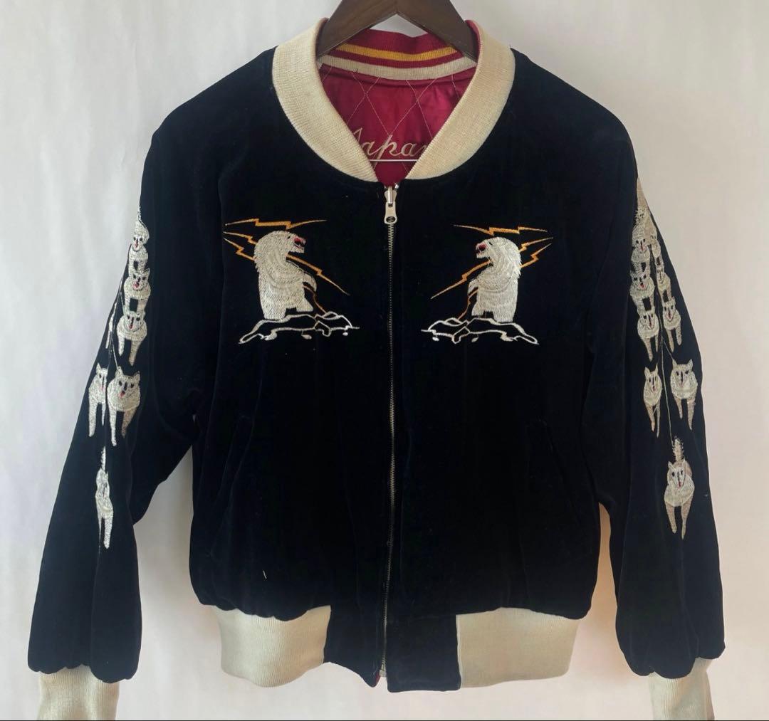 別珍　アラスカ　スカジャン