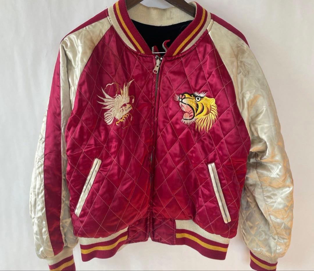 別珍　アラスカ　スカジャン