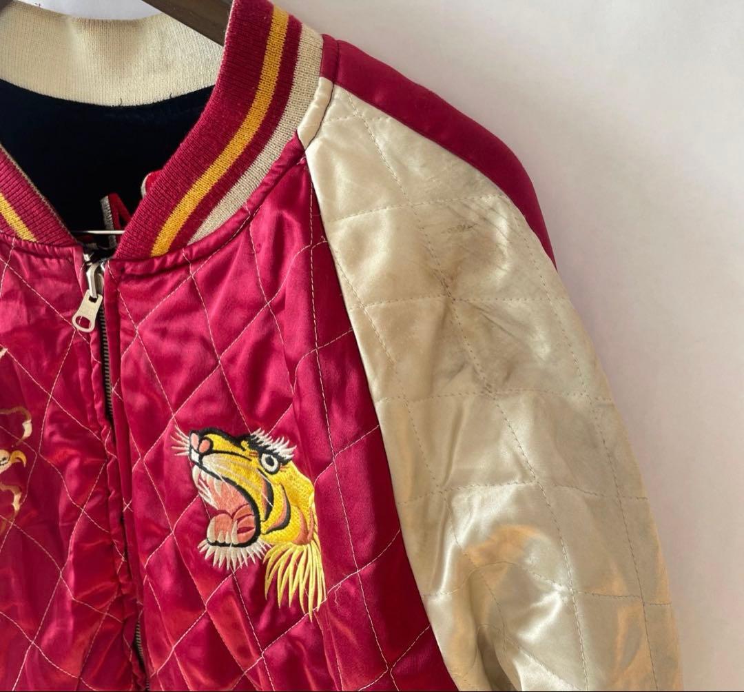 別珍　アラスカ　スカジャン