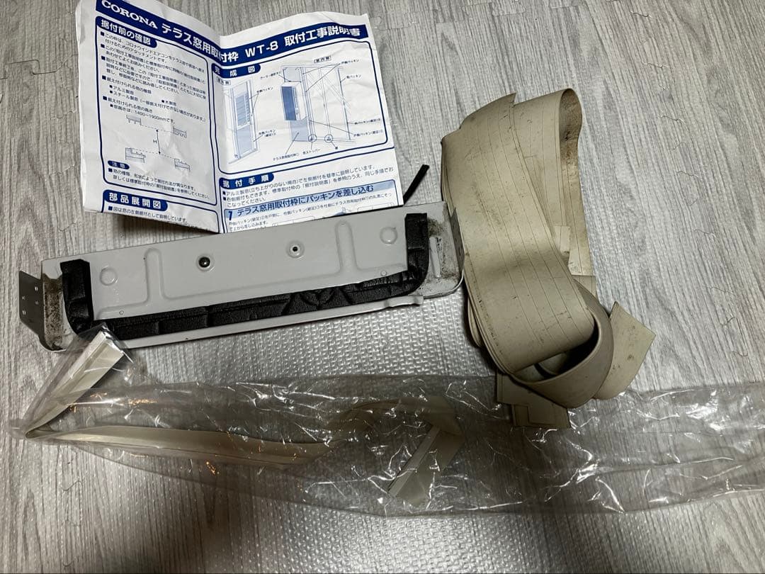 corona窓エアコン冷房専用