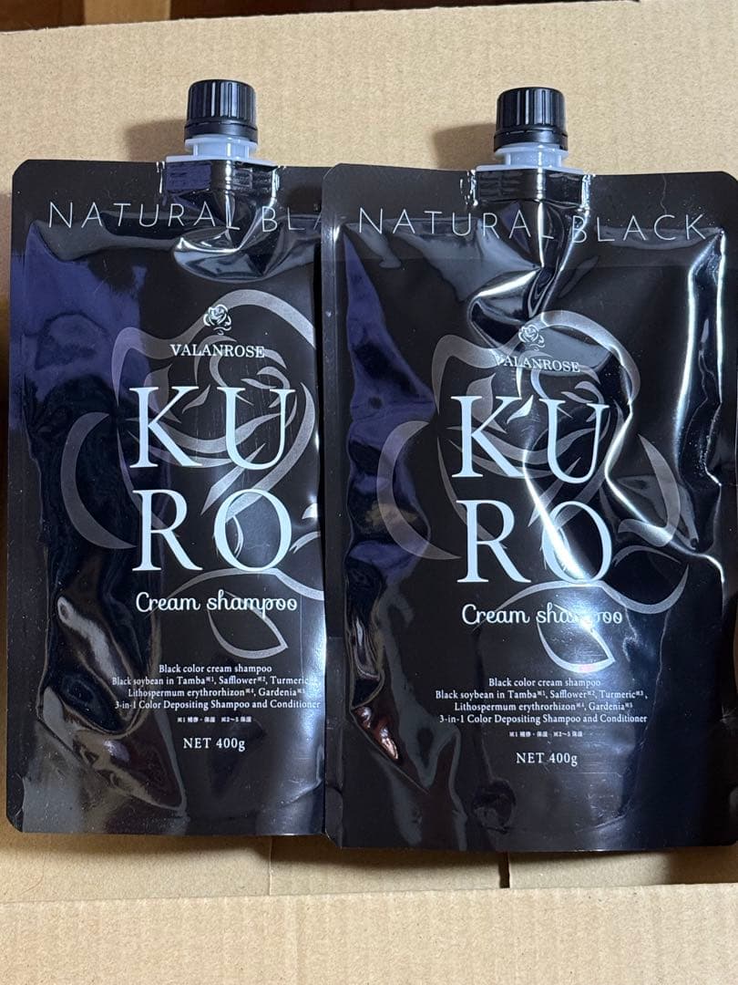 KURO クリームシャンプー 未開封品2点