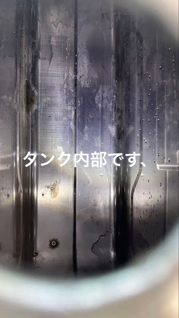 ステンレスオイルタンク角形90L