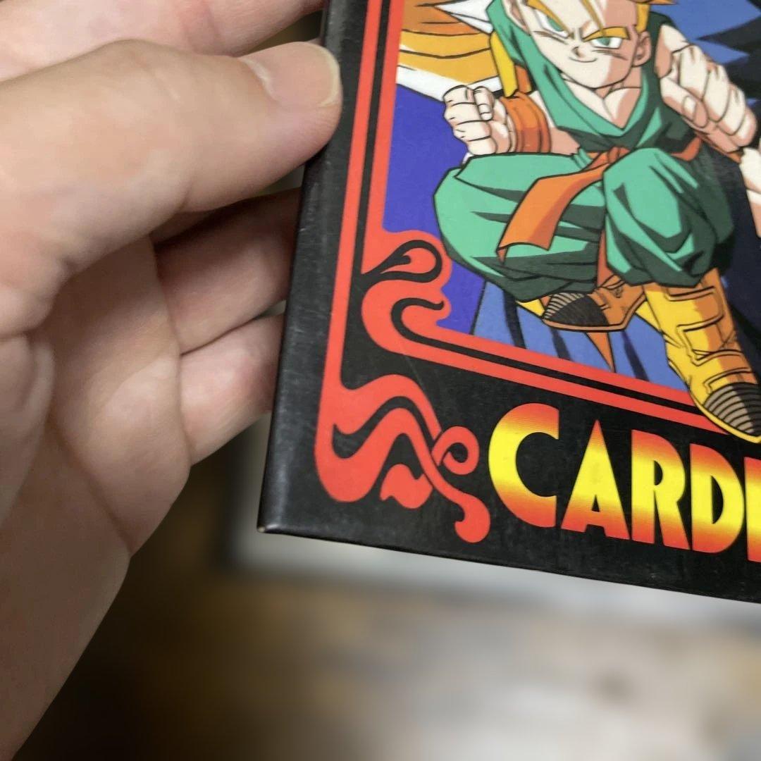ドラゴンボール　カードダス用システムファイル　究極博限定発売