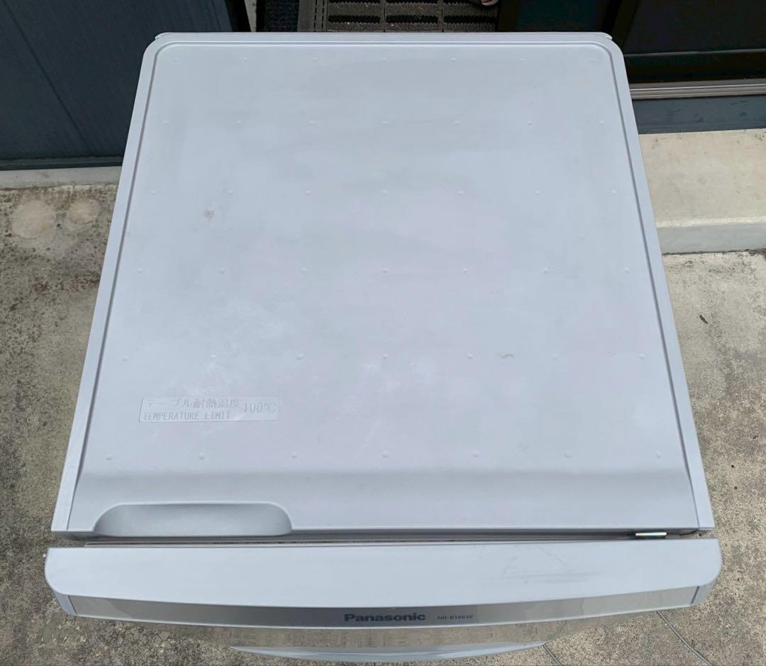 【送料込】Panasonic 冷蔵庫 138L NR-B146W パナソニック