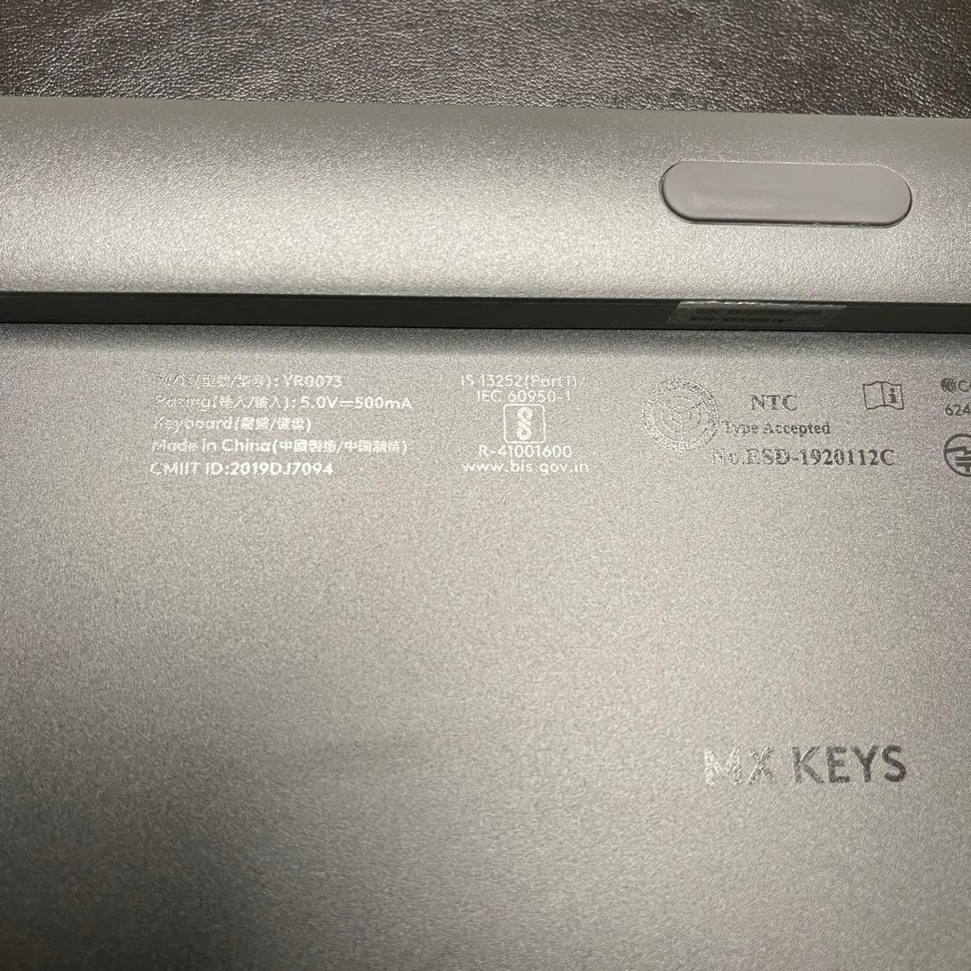 Logicool MX KEYS ワイヤレスキーボード YR0073【美品】