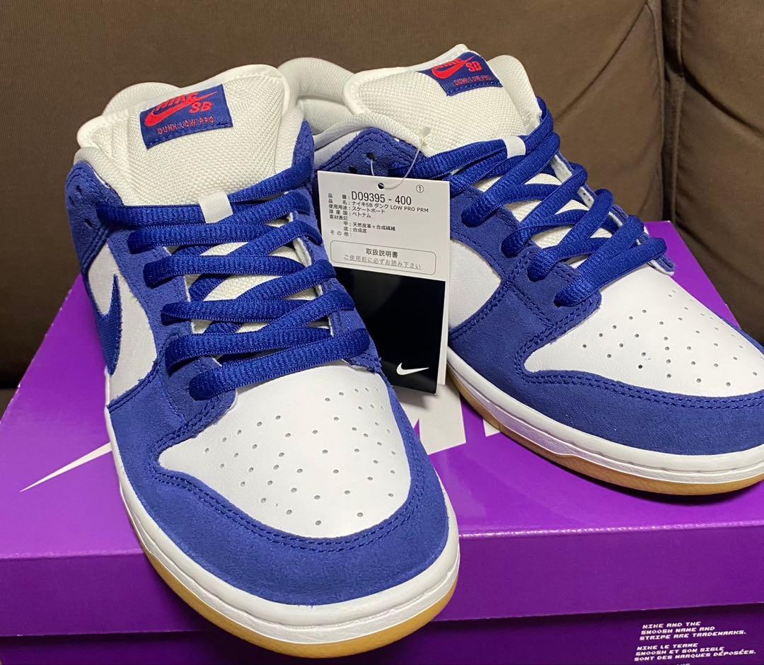 靴 Nike SB Dunk Low \"Los Angeles Dodgers