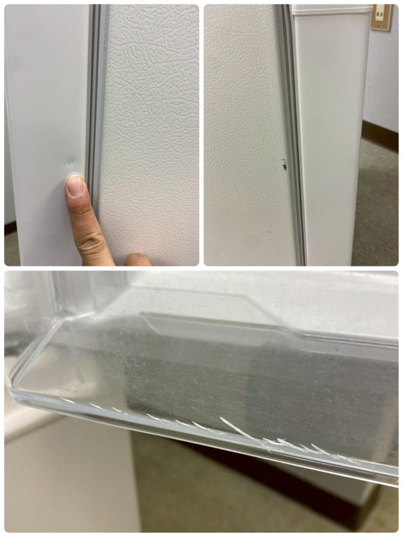 設置◎AQUA 2ドア 冷蔵庫 一人暮らし 2020年製 201L 配送可