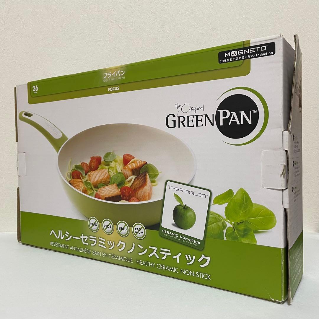 GREEN PAN フライパン