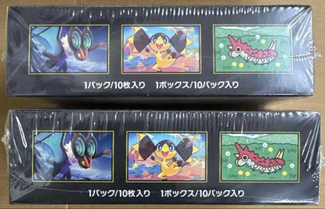 ポケモンカードMEGAドリームex 2boxシュリンク付き