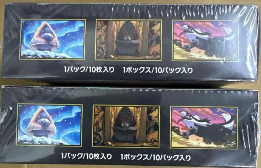 ポケモンカードMEGAドリームex 2boxシュリンク付き