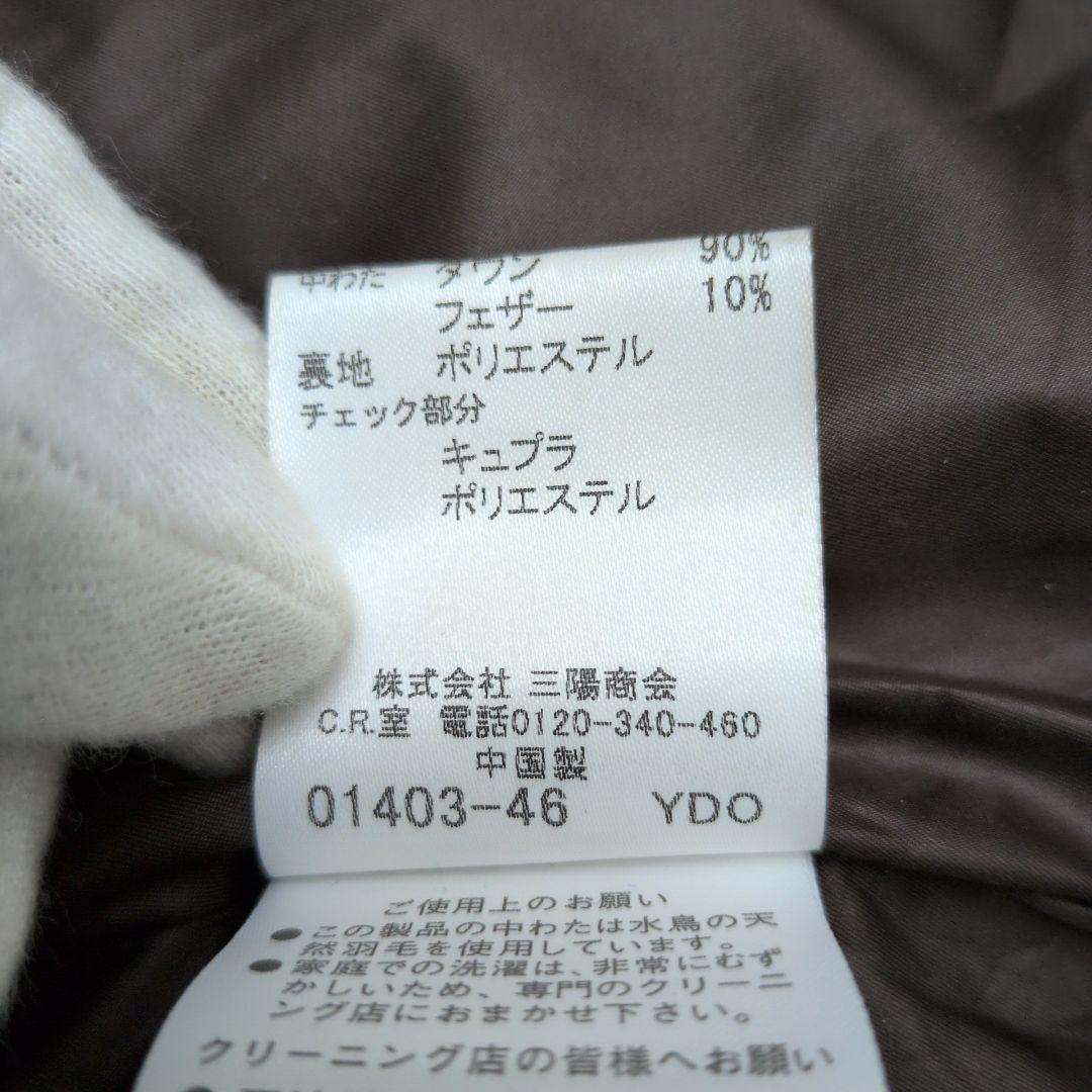 【極美品 L相当】バーバリー　ダウンジャケット　ノバチェック　ベルト　ブラウン