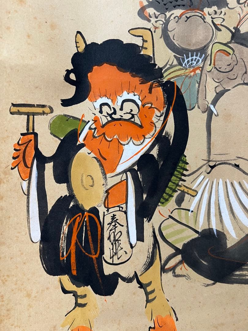 掛け軸　大津絵　高橋松山［拾人衆］紙本　共箱！