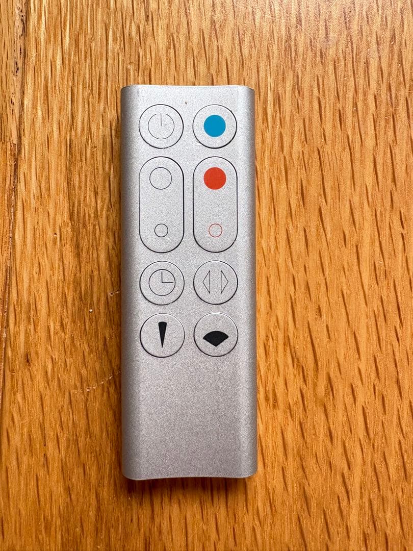 Dyson HP00 空気清浄機能付きファンヒーター