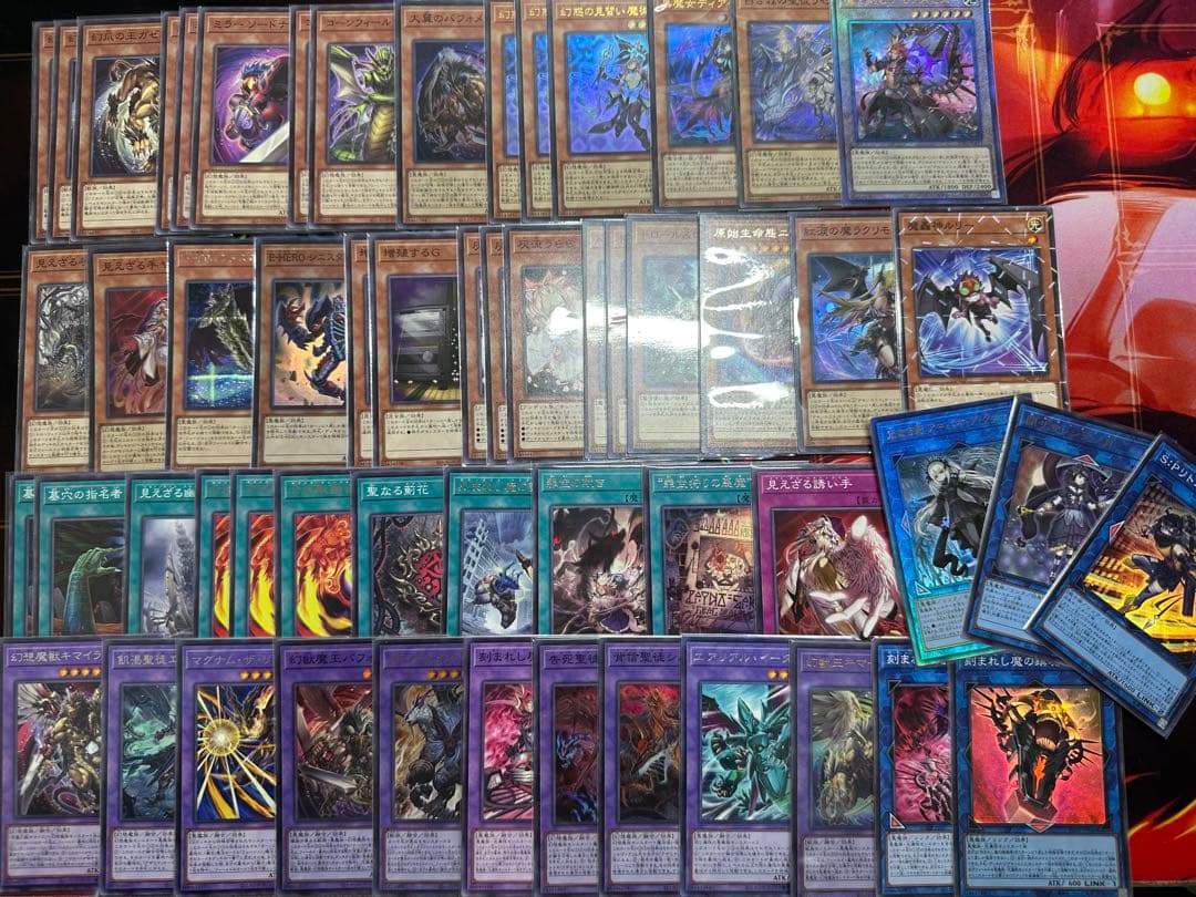 遊戯王　キマイラ　アザミナ　ヘカトンケイル　デモンスミス　デッキセット＋調整用