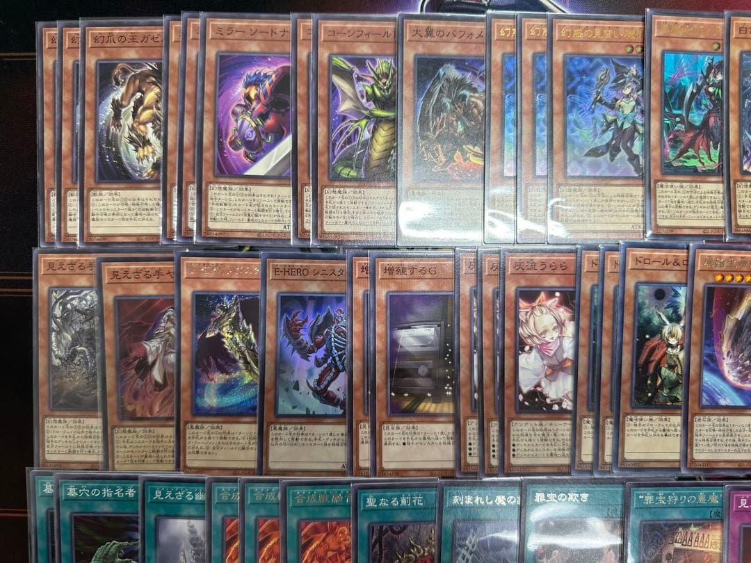 遊戯王　キマイラ　アザミナ　ヘカトンケイル　デモンスミス　デッキセット＋調整用