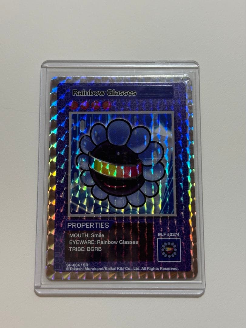 レインボーグラスRainbow Glasses SR 108フラワーズ【英語版】