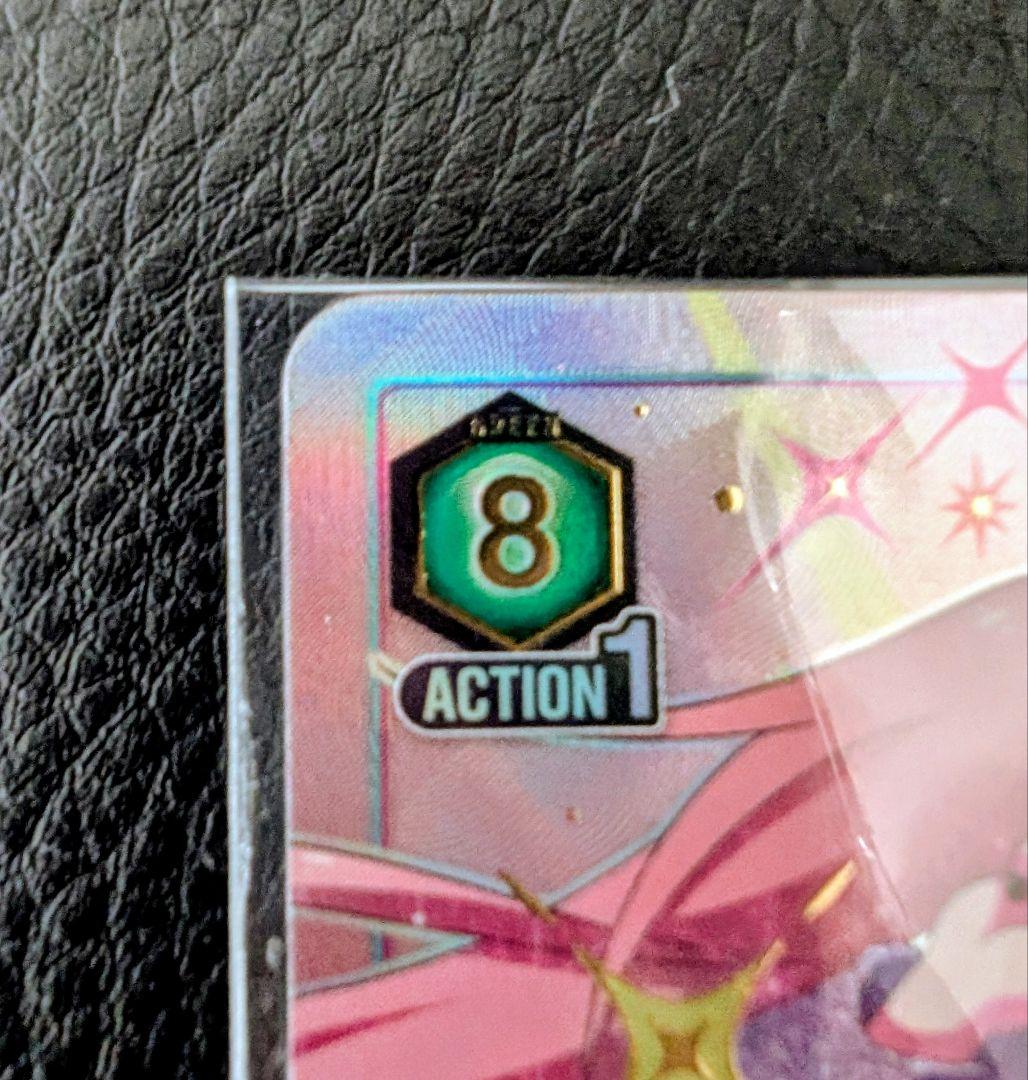 転生スラ ミリム ユニオンアリーナ ワンバトルカップ [未開封]