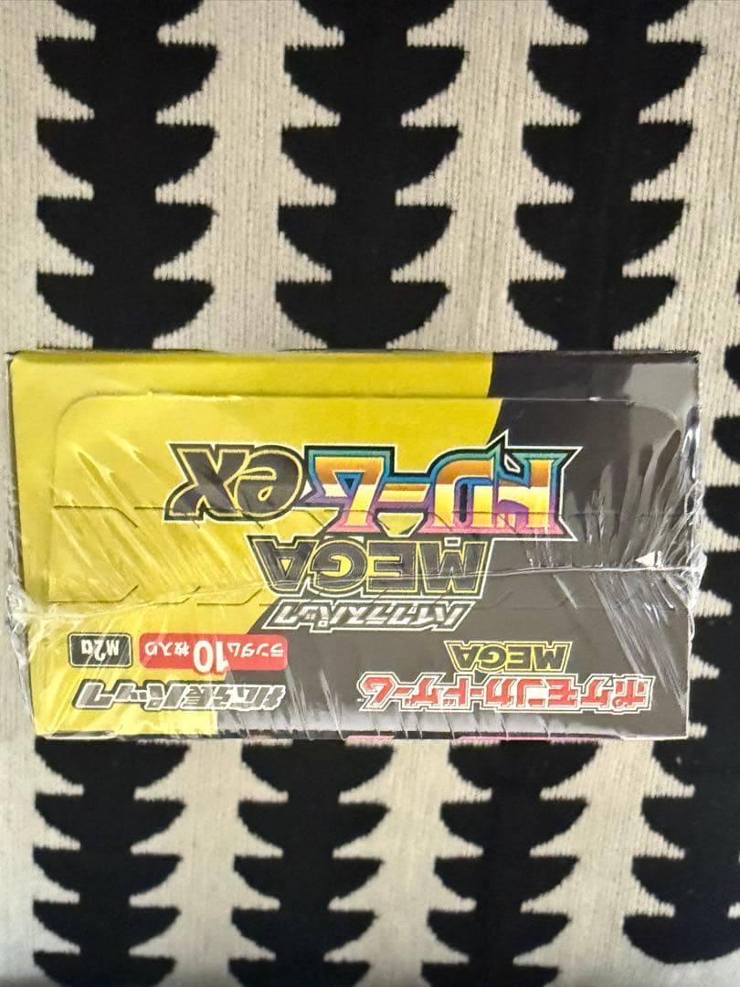 ポケモンカードゲーム MEGAドリームEX 1BOX シュリンク付き 正規品