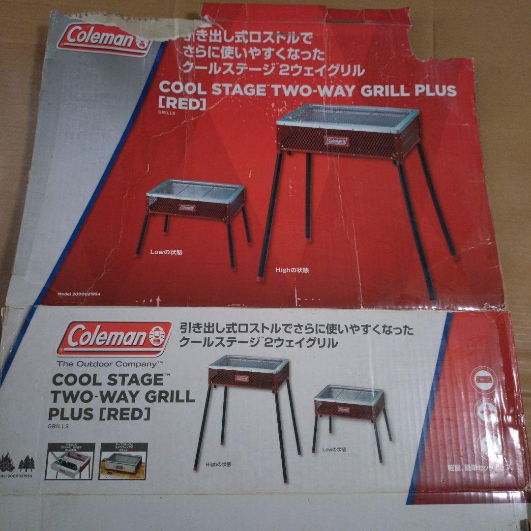 [Coleman]SLIM 4-FOLDING TABLE＆BBQグリル