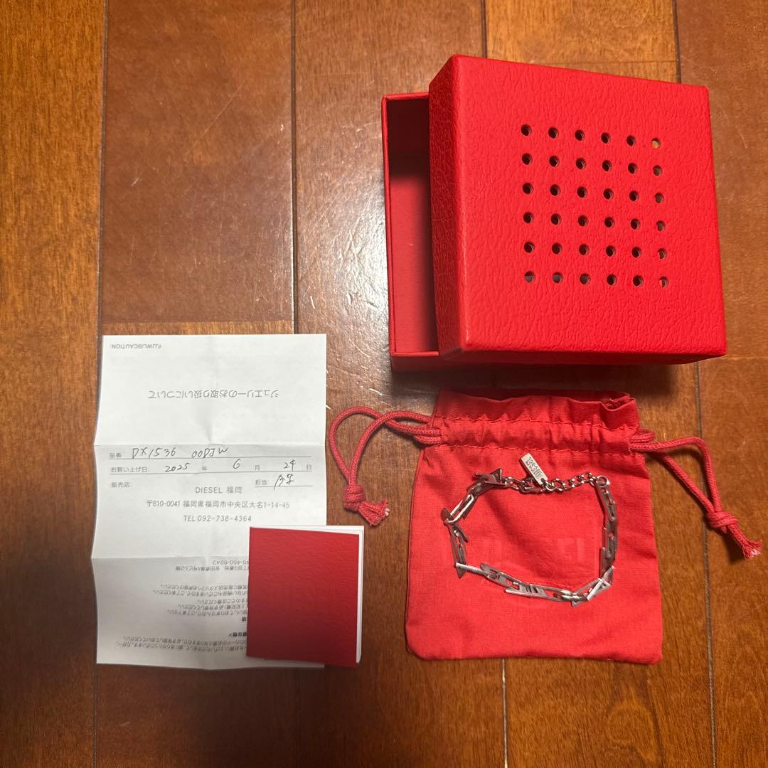 DIESEL ブレスレット 新作