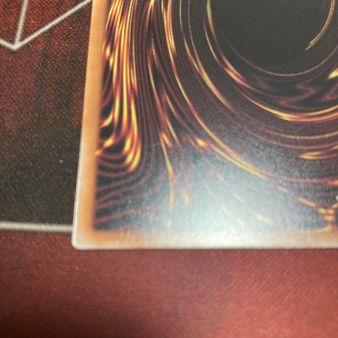 遊戯王ラッシュデュエル 夢中のパピヨン