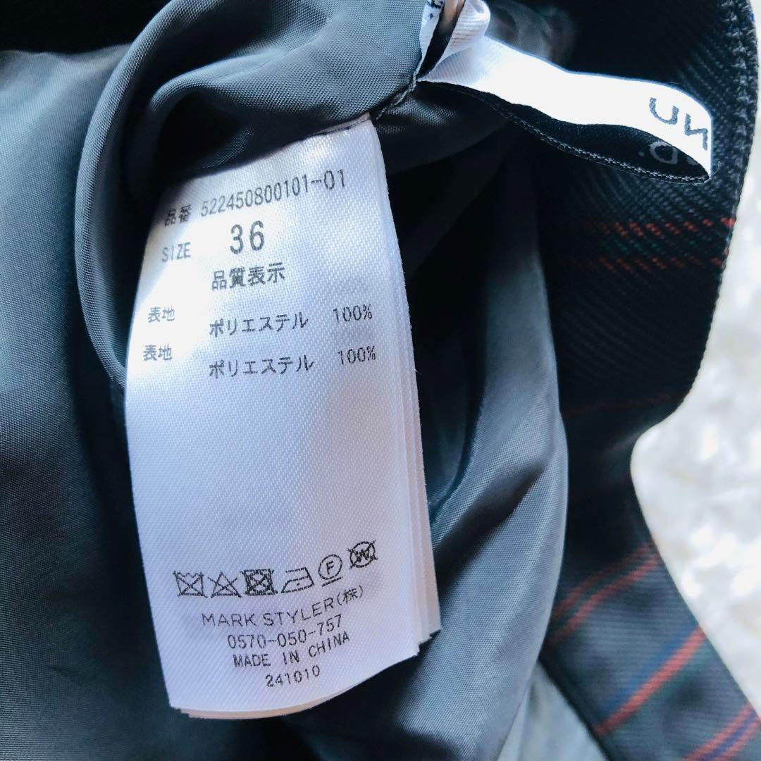 5.2万✨未使用 24年 アンスリード マルチピンストライプタックスカート