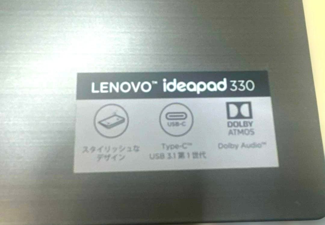 Windowsノート本体 Lenovo Ideapad 330 Celeron/8GB/HDD1TB