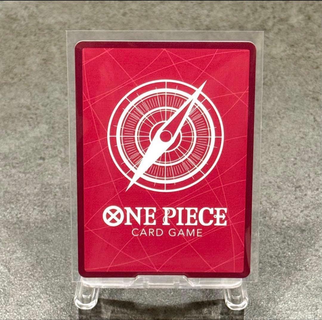 ONE PIECE エッグヘッドクライシス　ボニー　リーダーパラレル