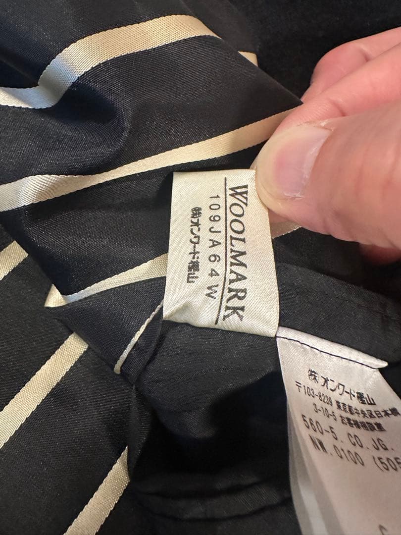 ジャンポール ゴルチエ ロングコート ブラック