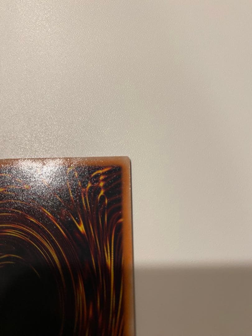 遊戯王 美品　スターダストドラゴン 旧レリーフ アルティメットレア