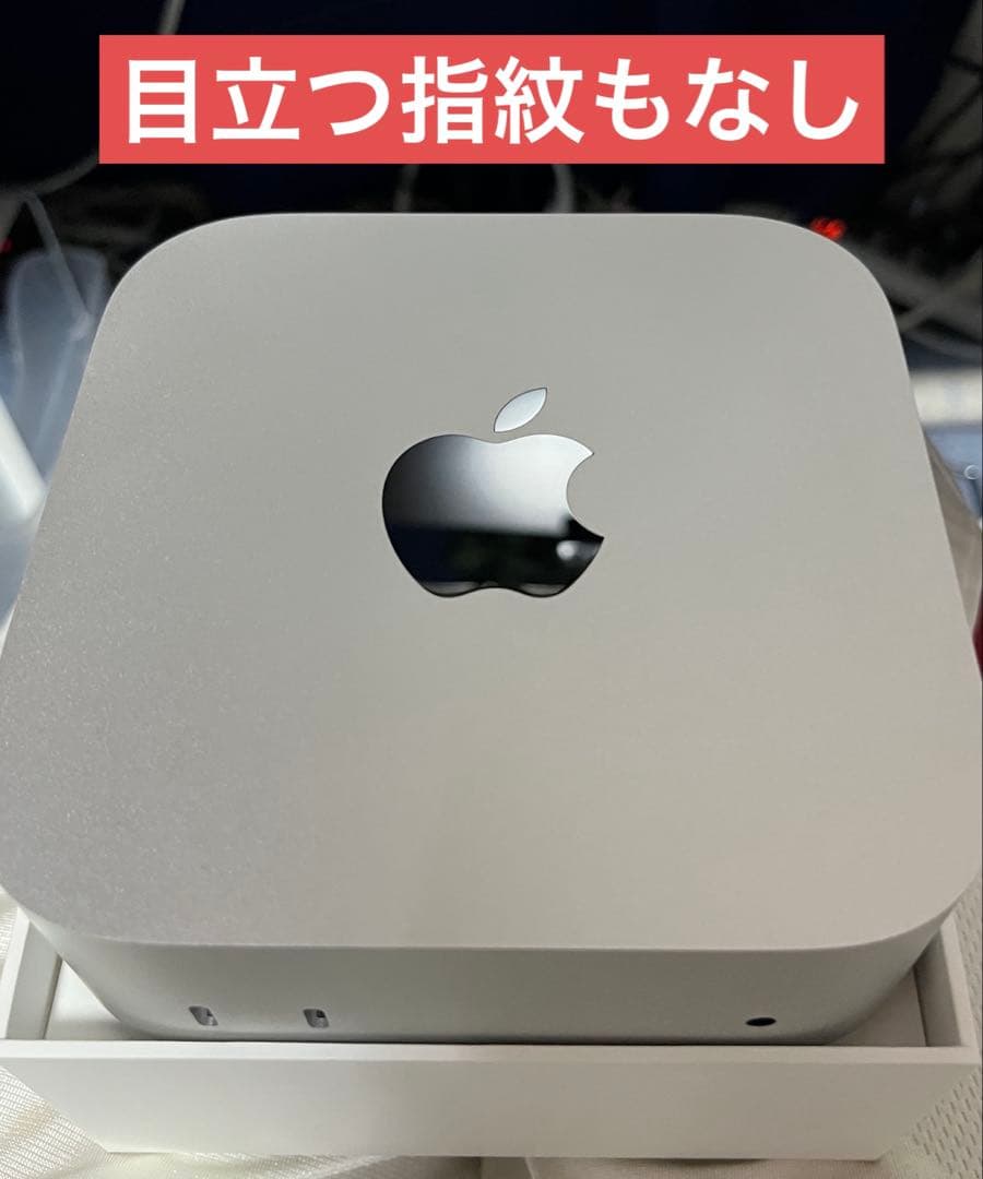 早い者勝ちApple Mac mini 2024 M4/24GB/512GB