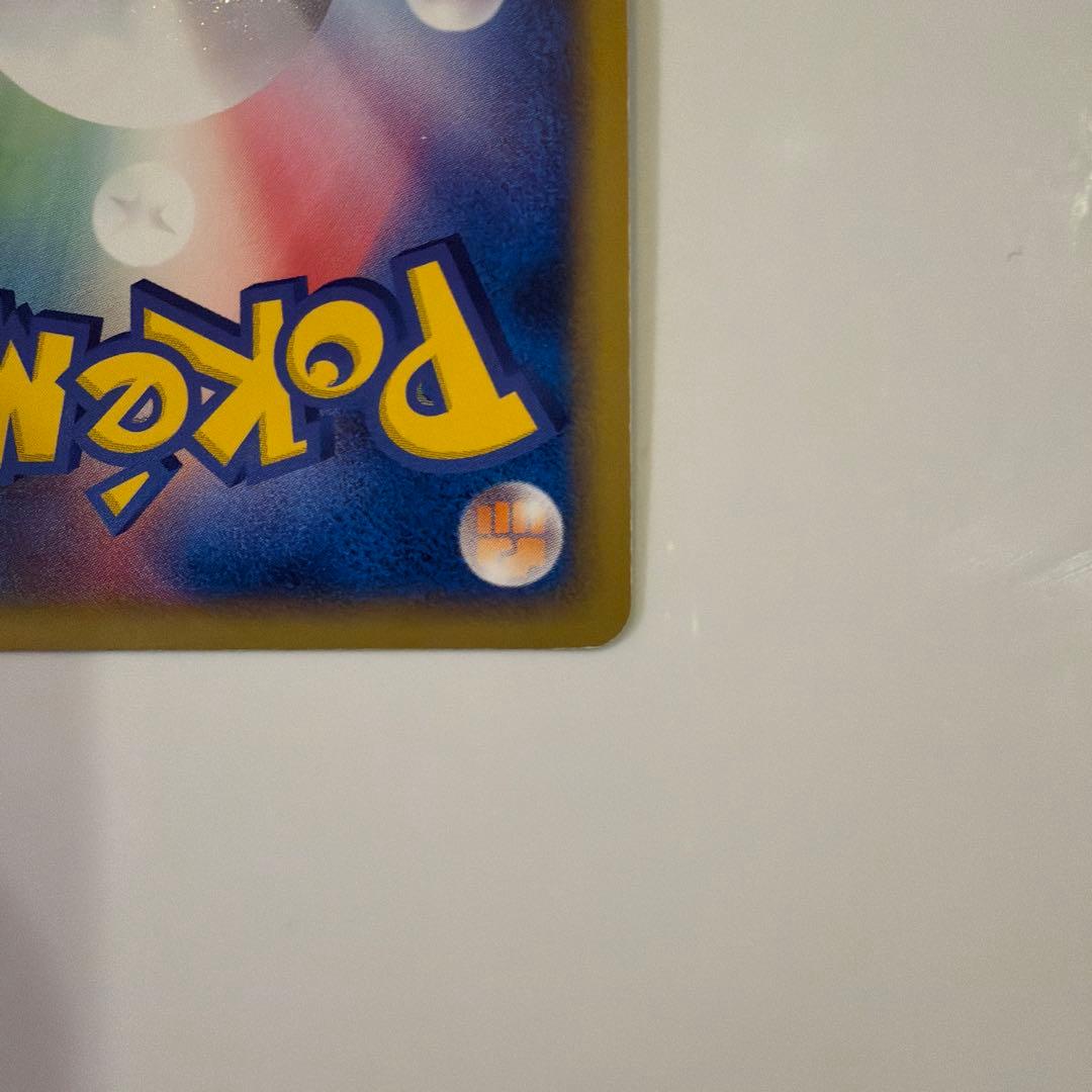 R団のエンテイ ex ☆ 拡張パック ロケット団の逆襲 068/084