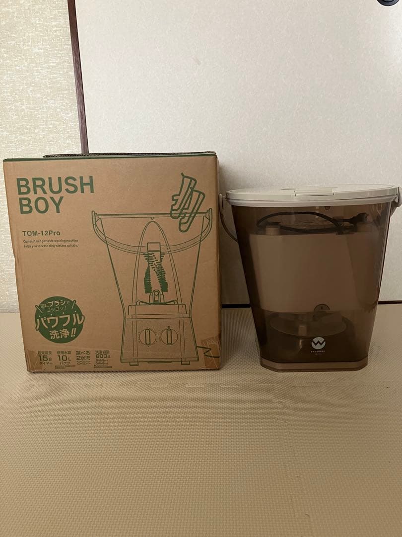 BRUSH BOY TOM-12 Pro ブラッシュボーイ 洗濯機 小型