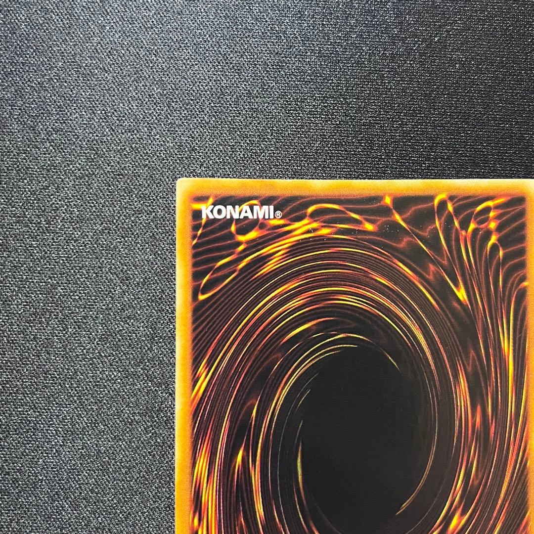 妖精の贈りもの 初期 ウルトラシークレット ウルシク