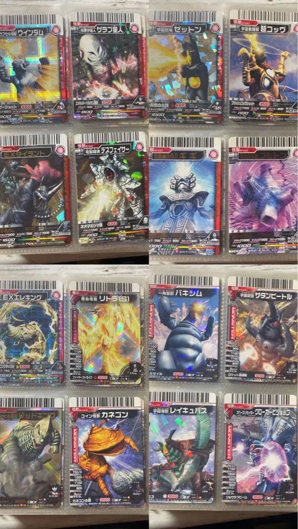 に*う様 まとめ売り⭕️バラ売り⭕️ウルトラマンカード大怪獣バトル、NEO、RR