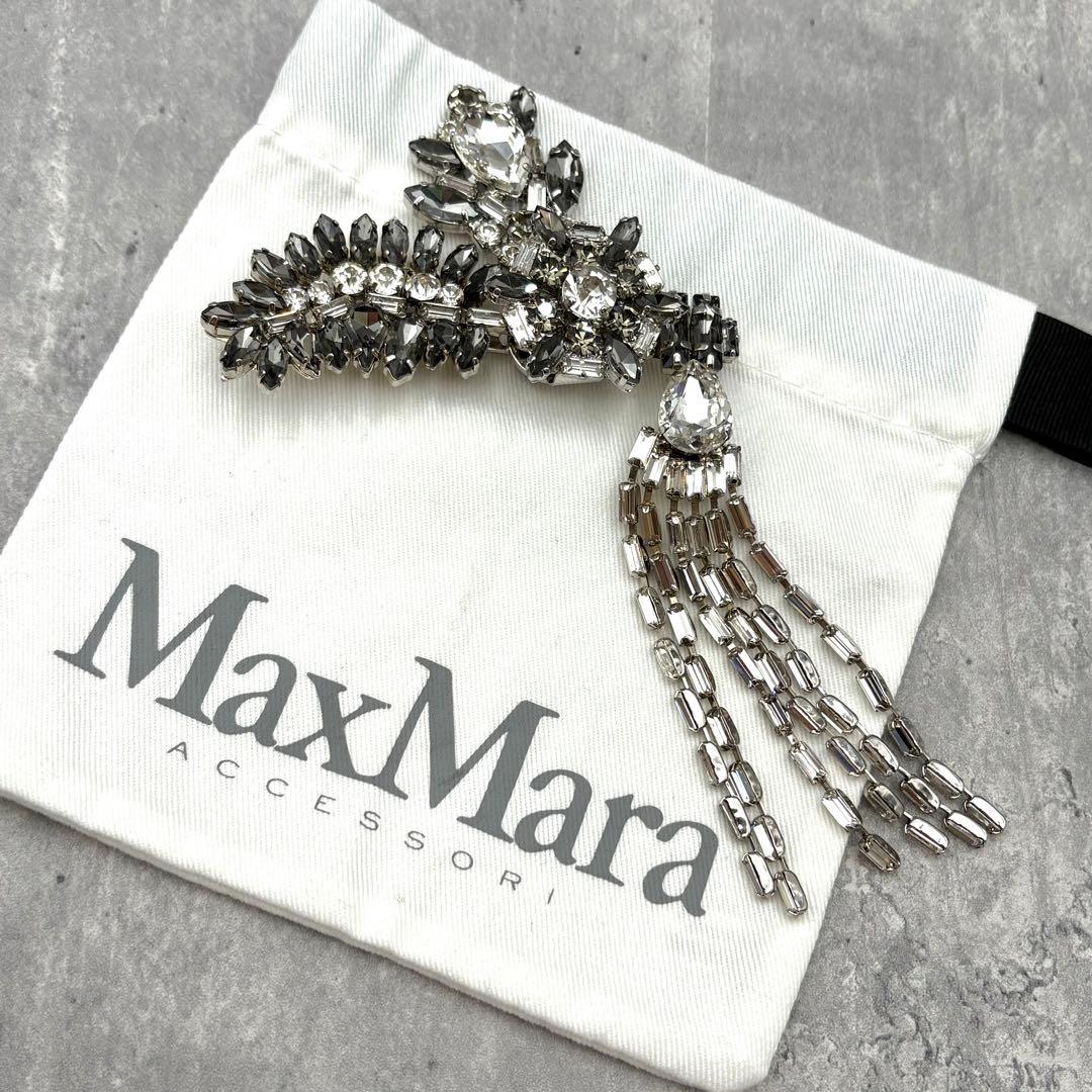 極希少✨MaxMara クリスタルビジュー 大ぶり ブローチ シルバー チェーン