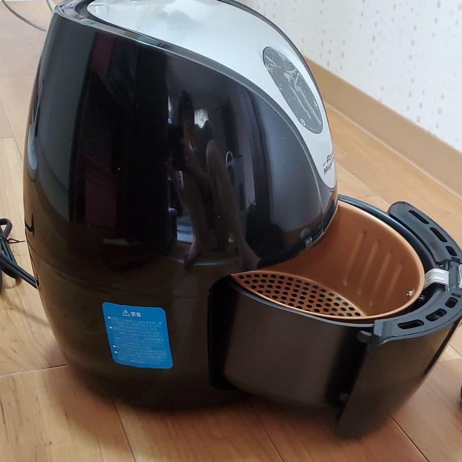 テレビショッピング研究所 AF-240-BK