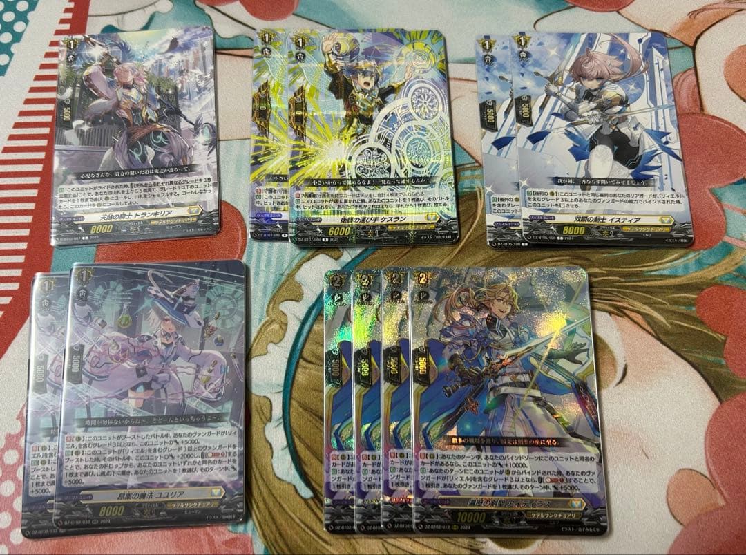 ヴァンガード リィエル・ドラコニス　デッキ　パーツ付き