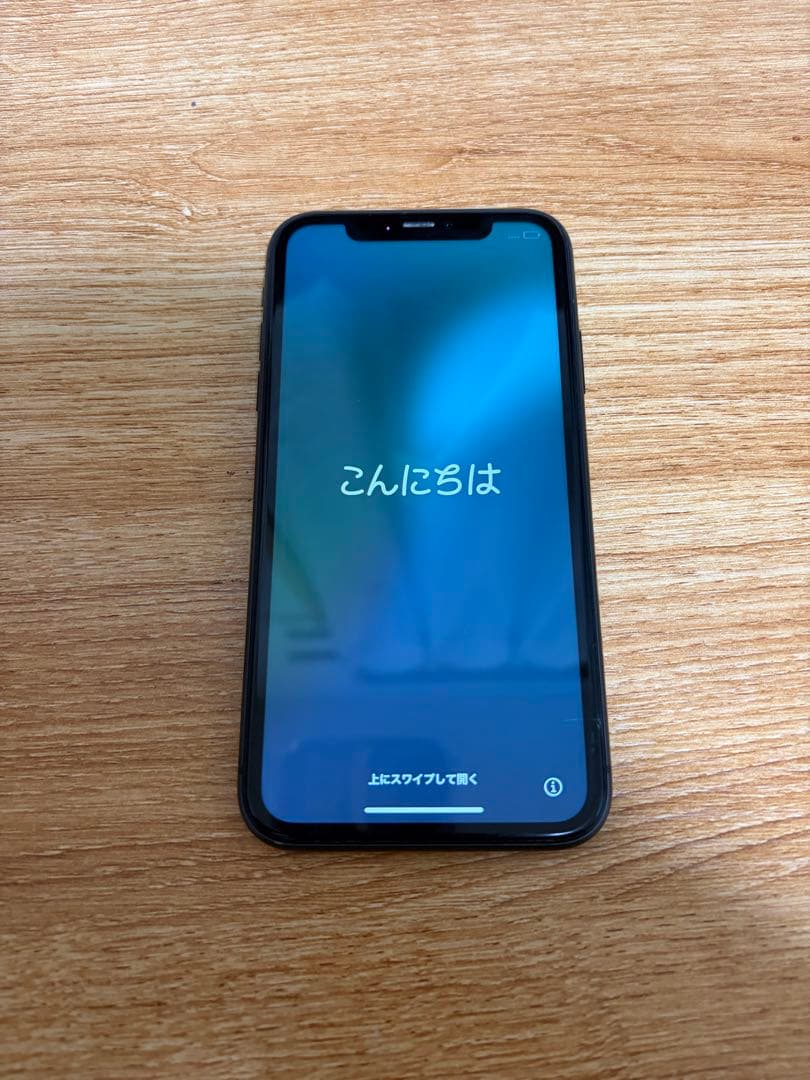 iPhone 11 ブラック 本体　64GB