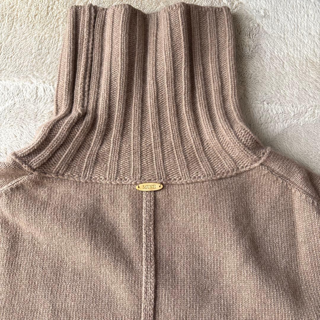 Deuxieme Classe JADEタートルニット