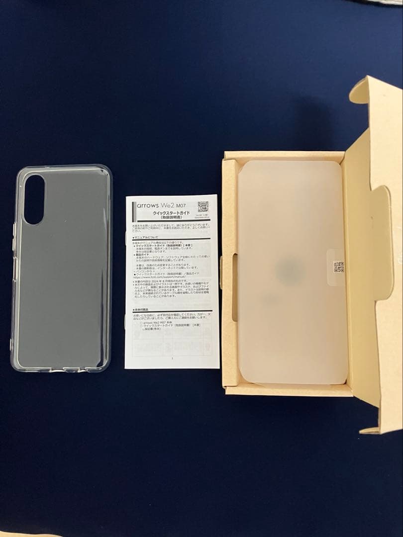 arrows We2 ネイビーグリーン