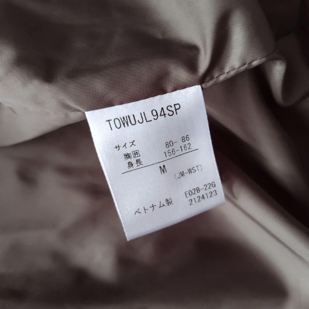 美品 Marmot SHIPS別注ハイネックダウンジャケットM ゆったり手洗い可