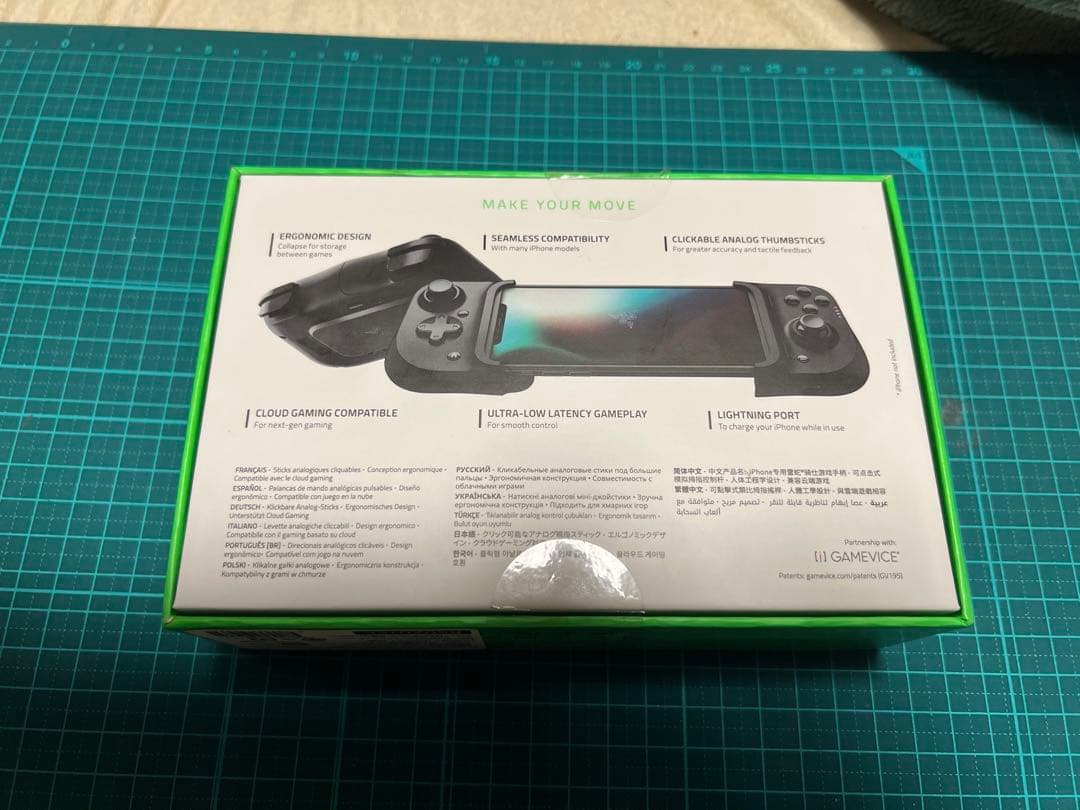 RAZER iPhone用ゲームコントローラー