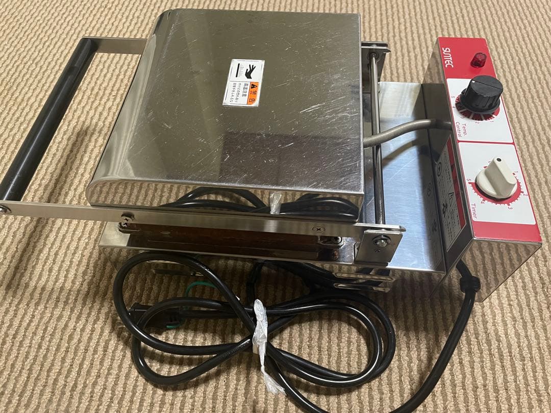 サンテック SBW-100-4 740W ワッフルメーカー