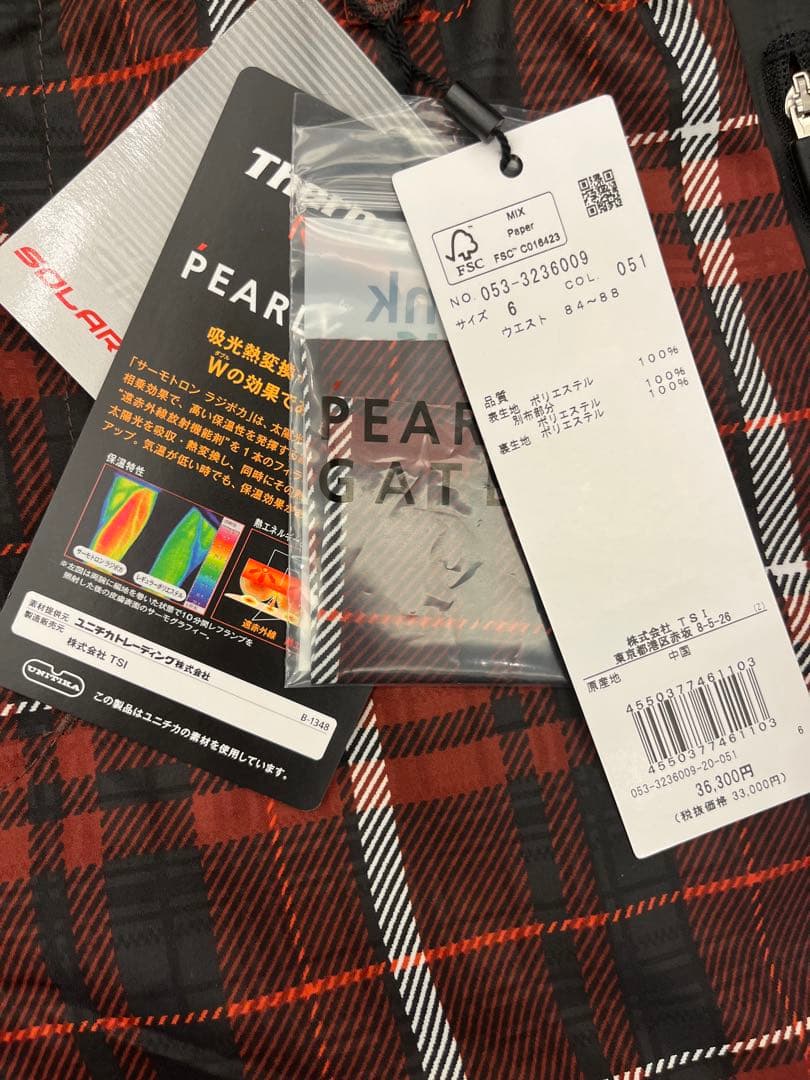 PEARLY GATES 053-3236009 定価36,300円 新品タグ付