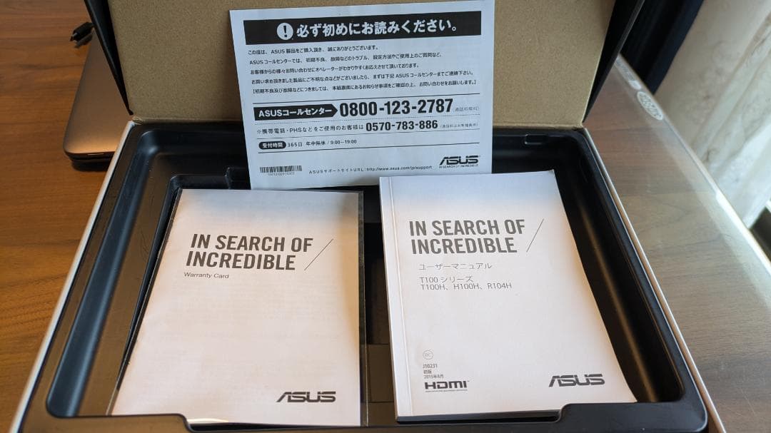 ノートパソコン　タブレット　PC　ASUS