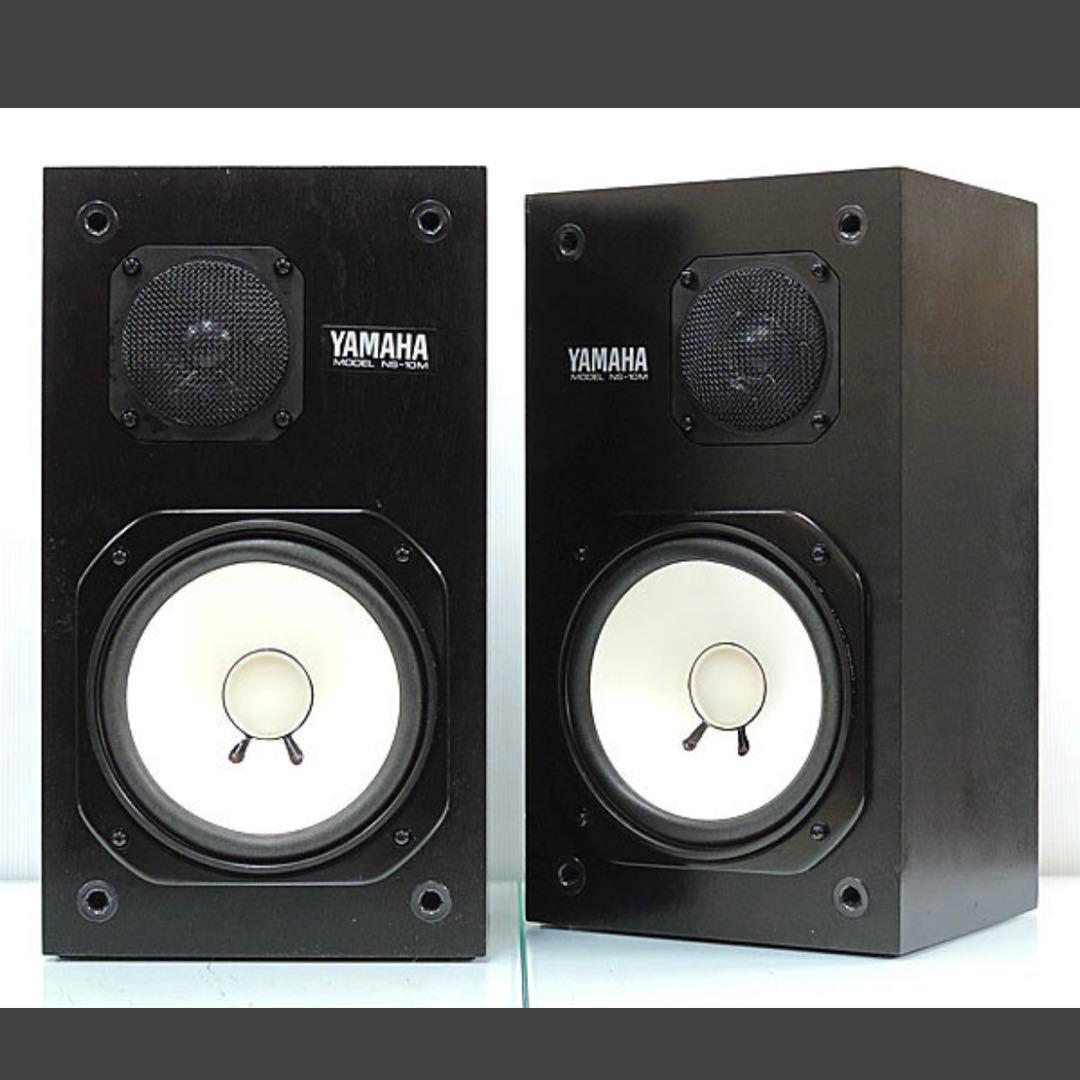 【整備品】YAMAHA NS-10M ヤマハ スピーカー ペア ③