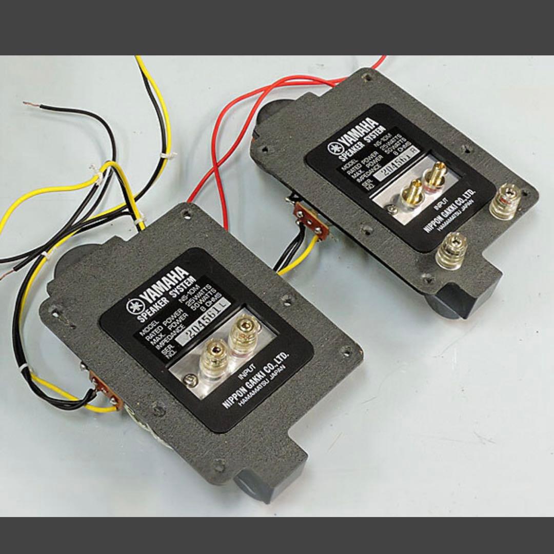 【整備品】YAMAHA NS-10M ヤマハ スピーカー ペア ③